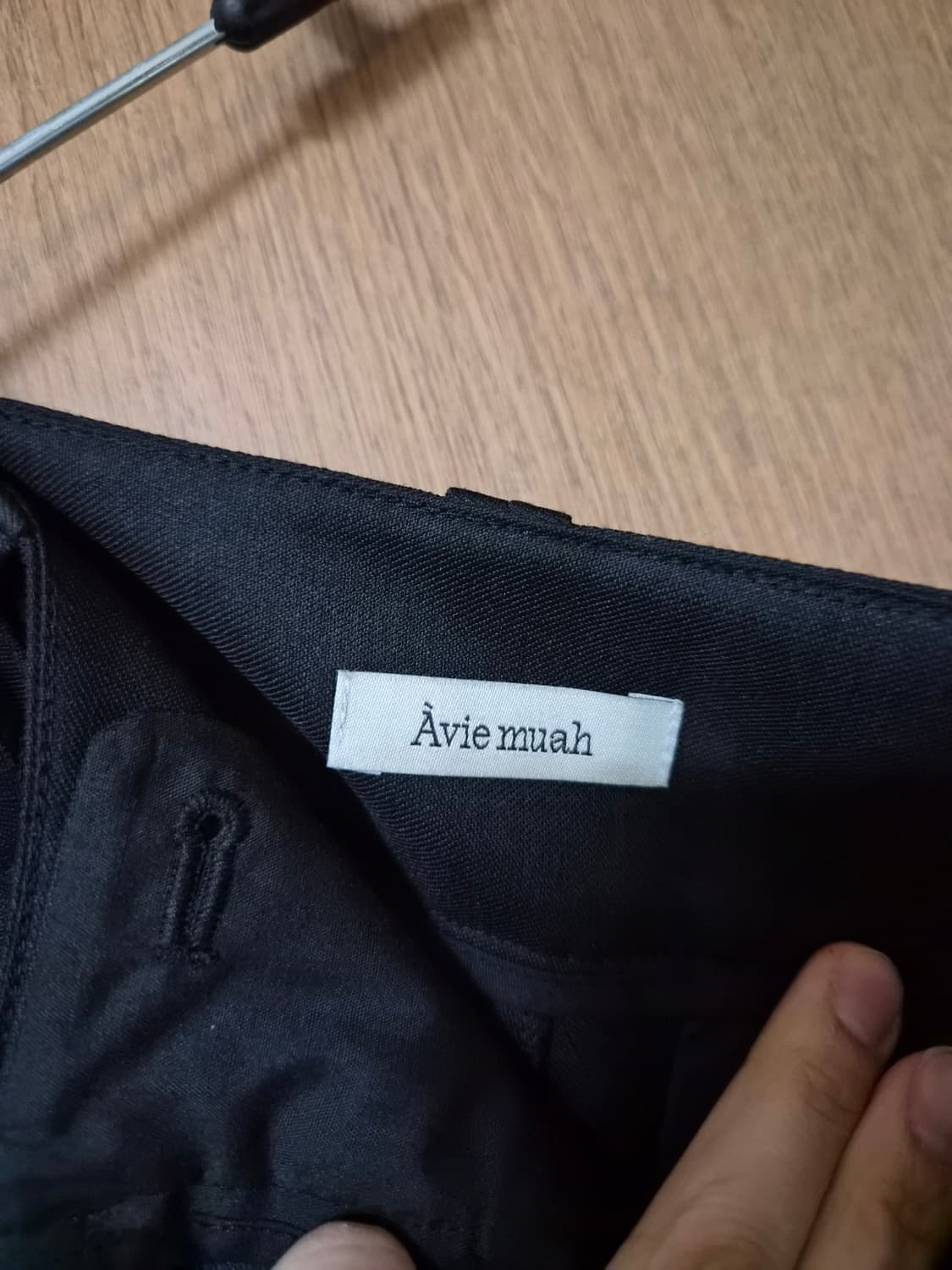 아비에무아 벌룬핏슬랙스 상품이미지4