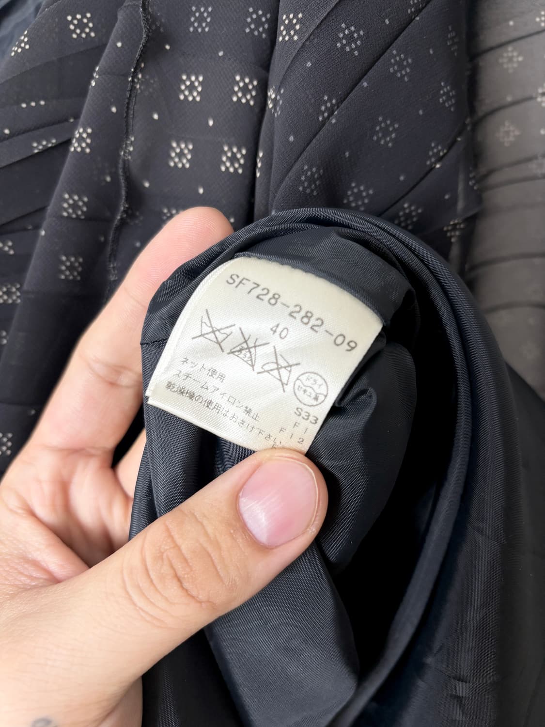 패턴 플리츠 스커트 상품이미지7