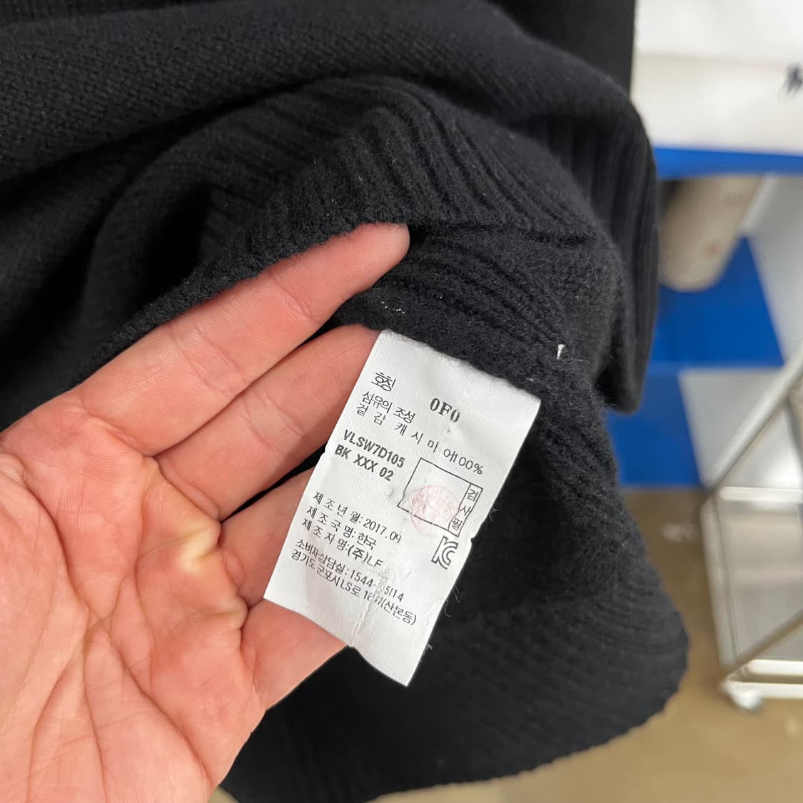 아떼 바네사브루노 캐시미어100% 니트 S 상품이미지4