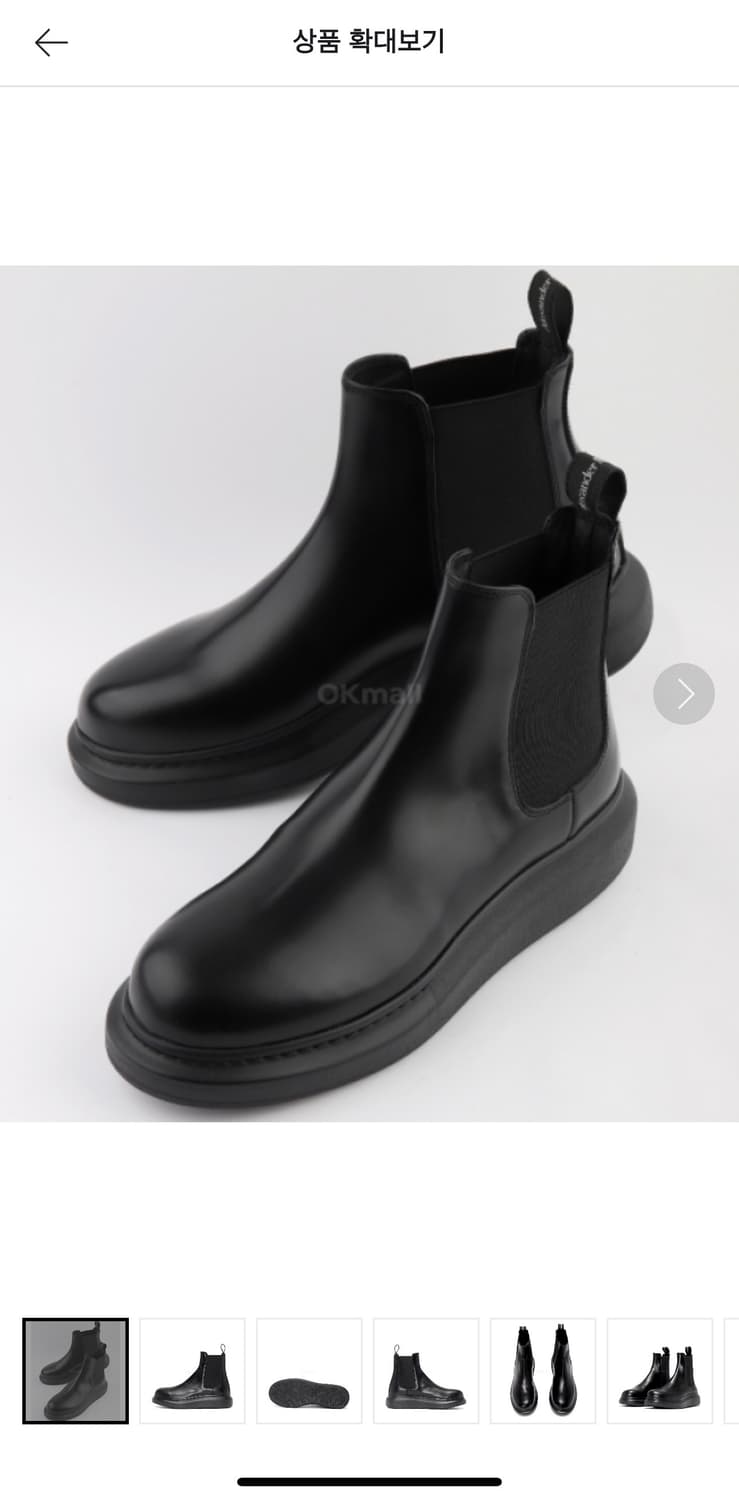 ALEXANDER MCQUEEN 586198 WHX52 1000 40.5 상품이미지8