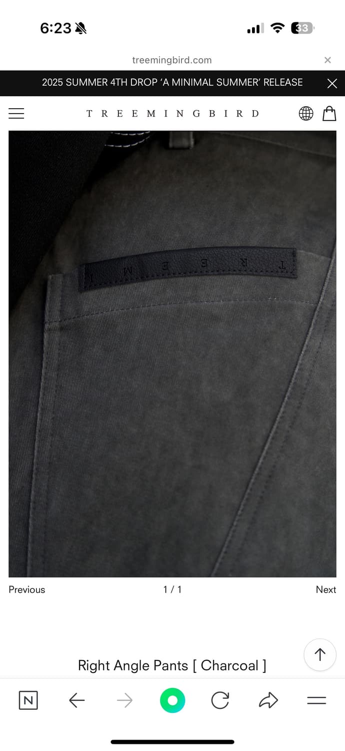 트리밍버드 Right Angle Pants [ Charcoal ] 상품이미지1