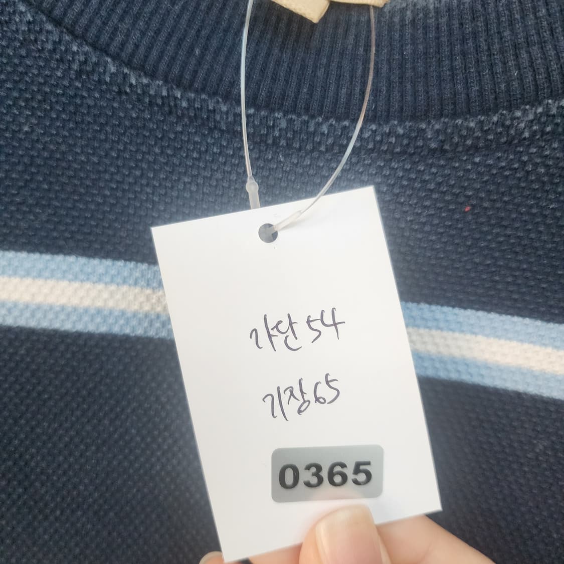 빈폴 스트라이프 긴팔 니트 상품이미지7