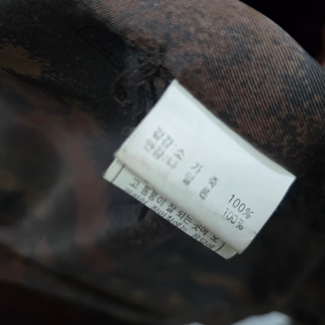 가죽 코트 브라운 66사이즈 상품이미지3