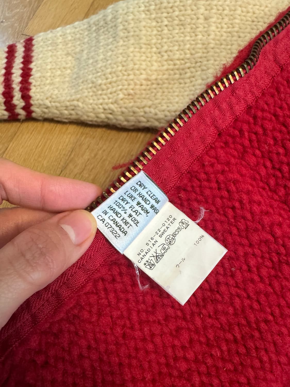 빈티지 핸드메이드니트 상품이미지5