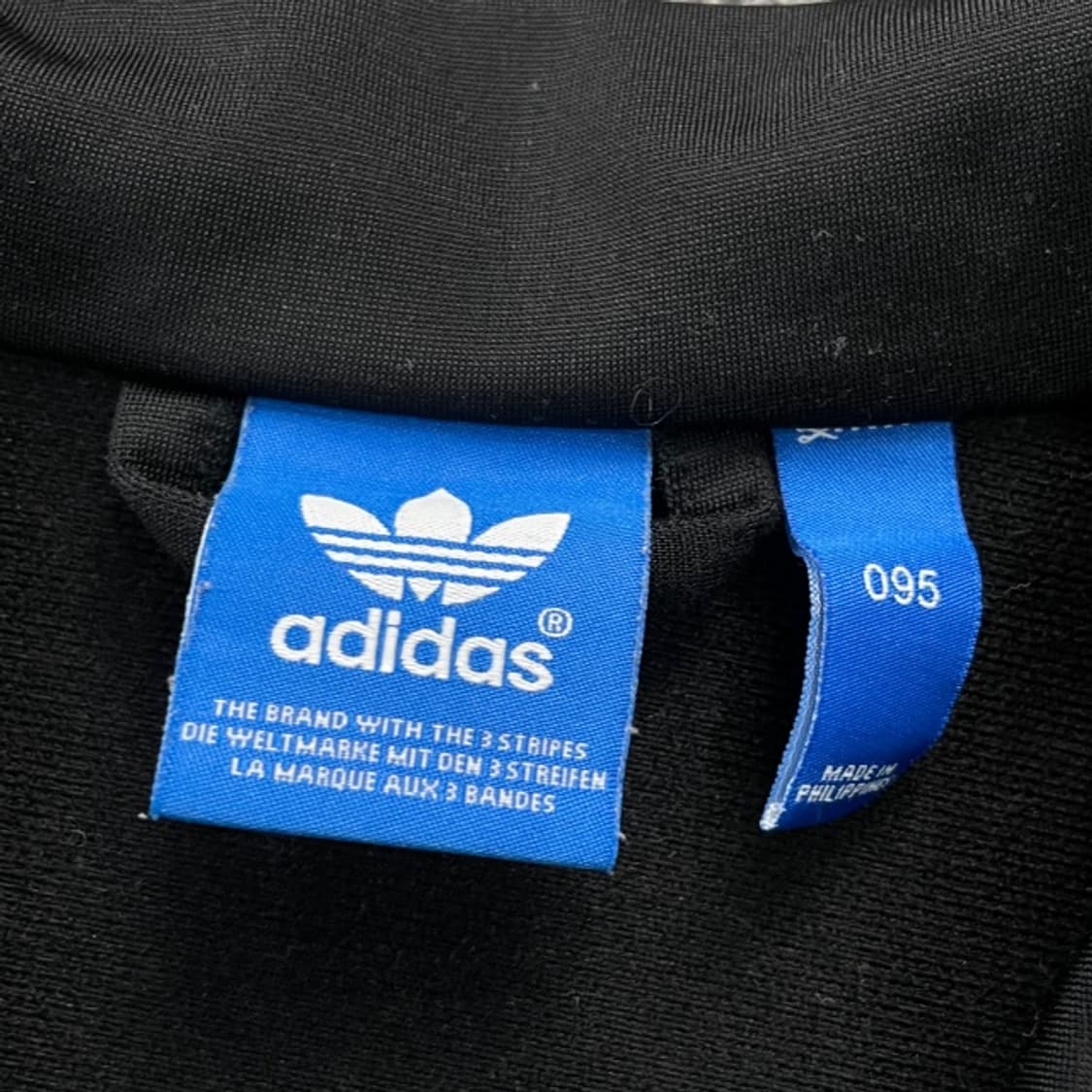 95 아디다스 파이어버드 져지 상품이미지3