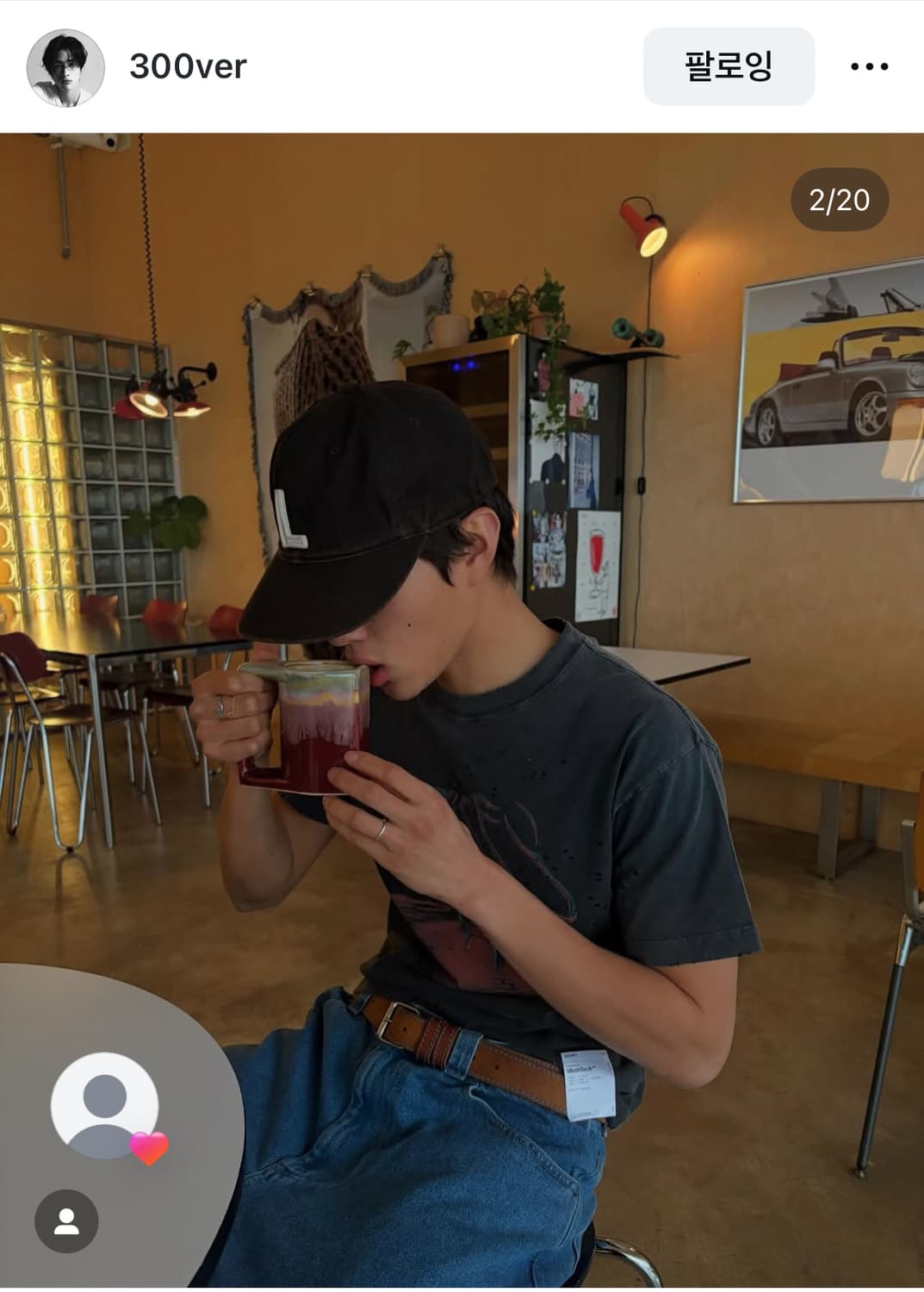 테프스토어 land L로고 L사이즈 팝니다 상품이미지1