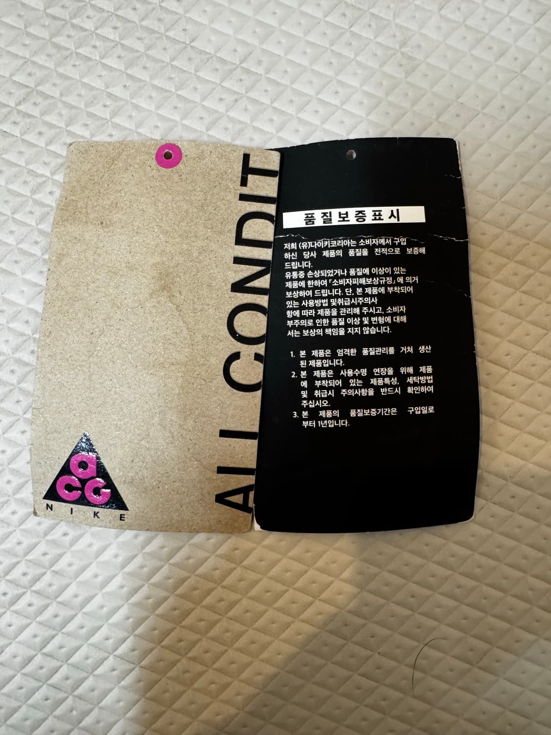 Nike ACG 리스폰더 백팩 (BA6443-011) 블랙핑크 상품이미지5