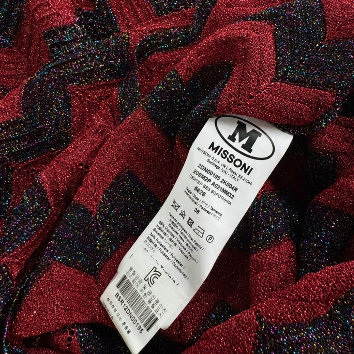 M MISSONI 미쏘니 패턴 메탈릭 니트 상품이미지5