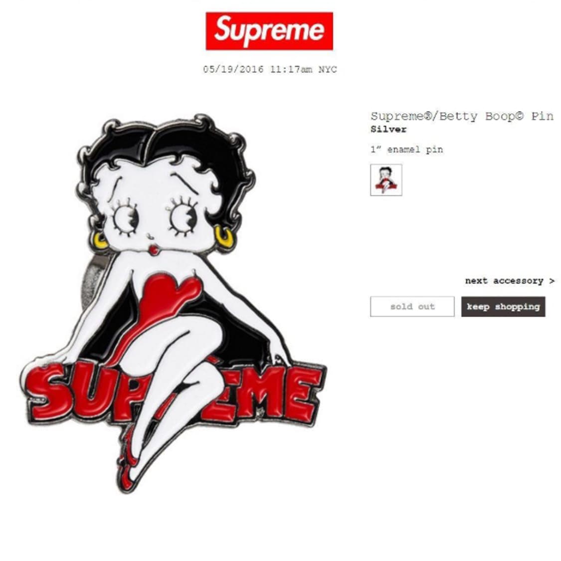 슈프림 베티붑 핀뱃지 상품이미지1