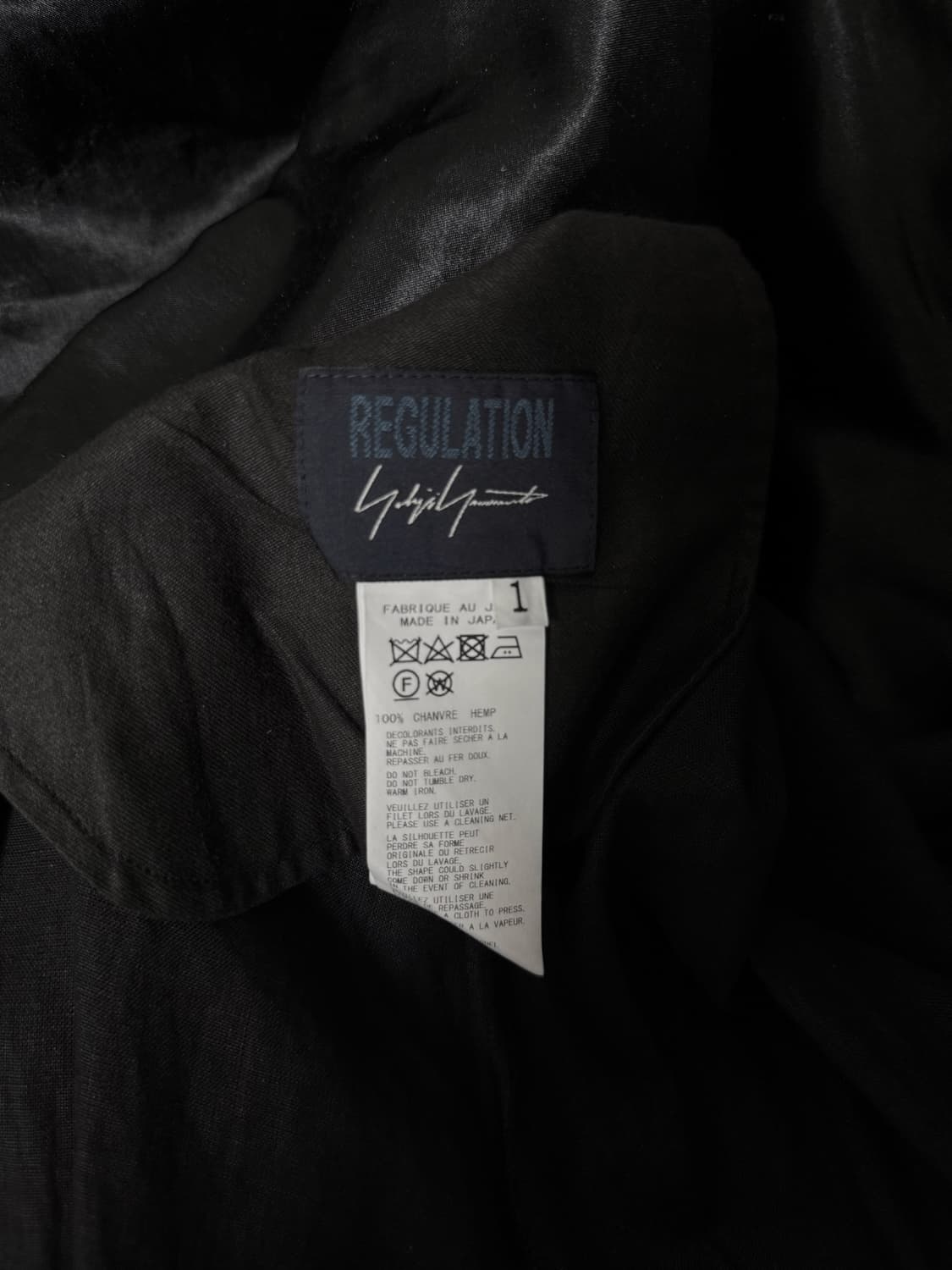 REGULATION Yohji Yamamoto 롱 스커트 상품이미지3