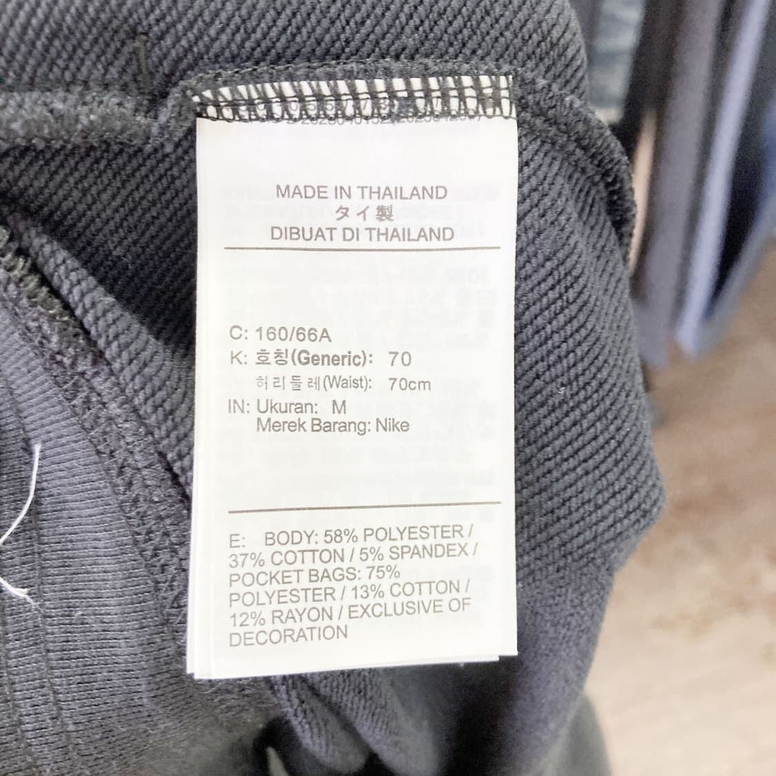 나이키 드라이핏 하이웨스트 프렌치테리 27-28  상품이미지6