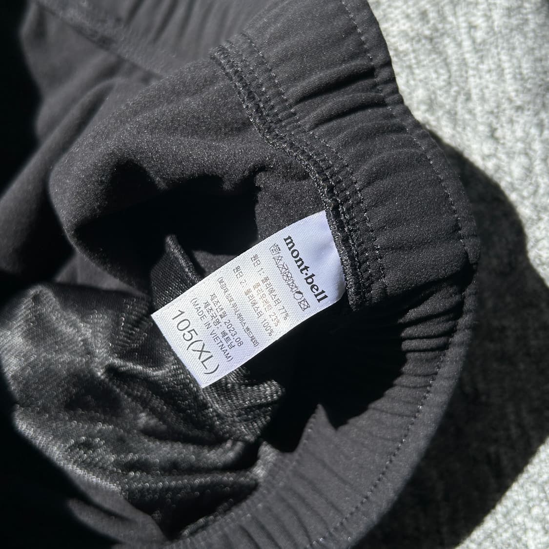 몽벨 블랙 밴딩 스커트 상품이미지5