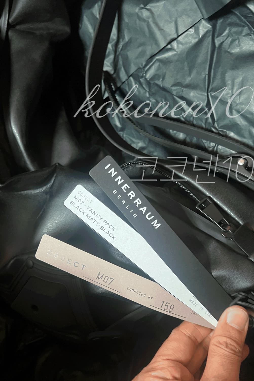 Innerraum 이너라움 23 M07 상품이미지6