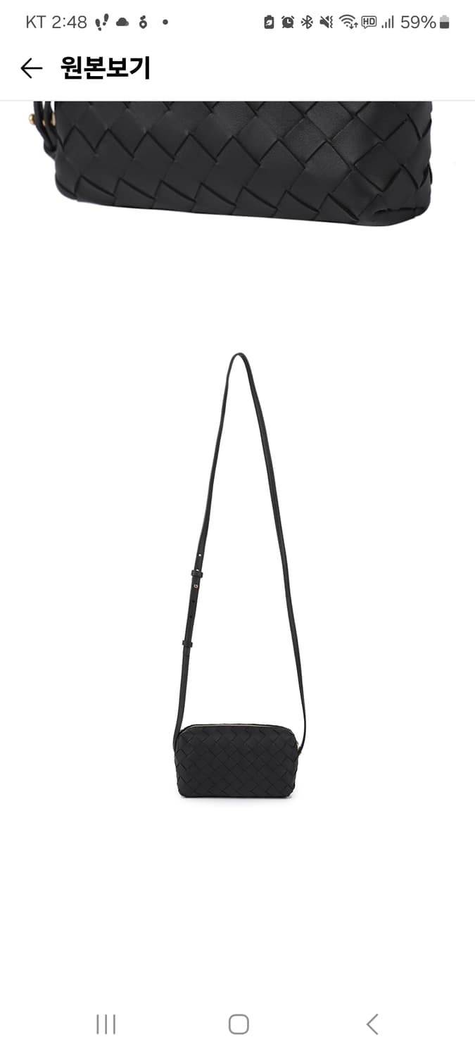 보테가베네타 미니 크로스백 상품이미지2