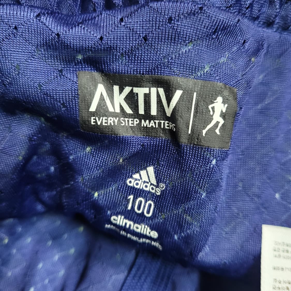 G503 [100] 아디다스 런닝 AKTIV 클리마라이트 반바지 상품이미지4