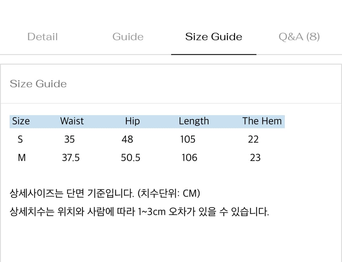 더에프유 Regular slub denim 상품이미지4