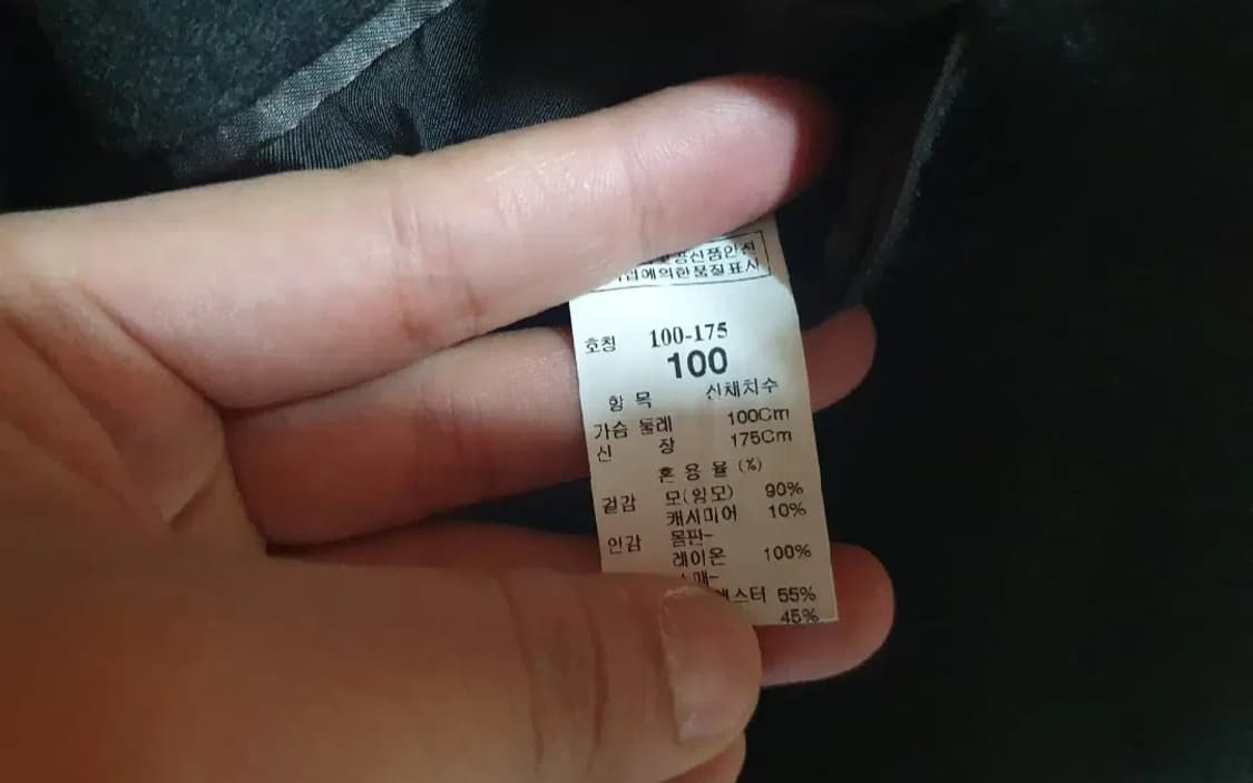 타임옴므 95 울 캐시미어 코트 남성 상품이미지7