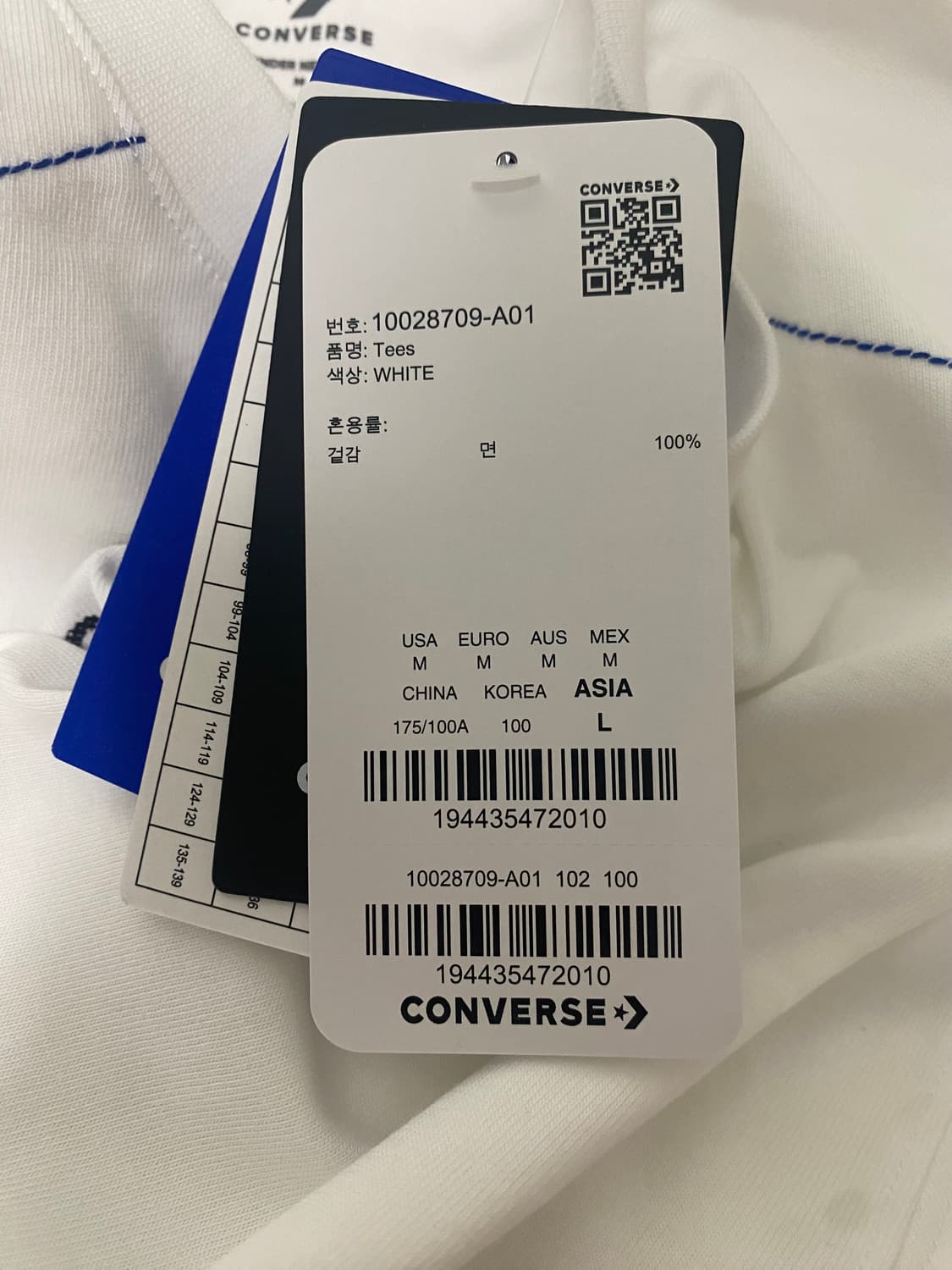 (새상품) 컨버스 아더에러 클라우드 댄서 상품이미지6