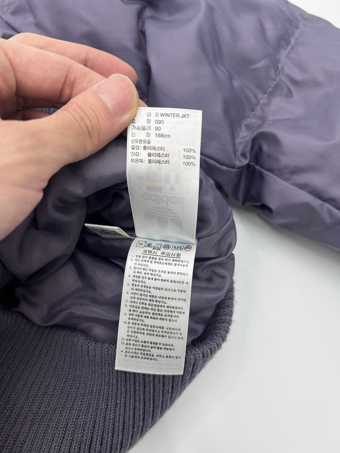 아디다스 우먼 숏 패딩 상품이미지7