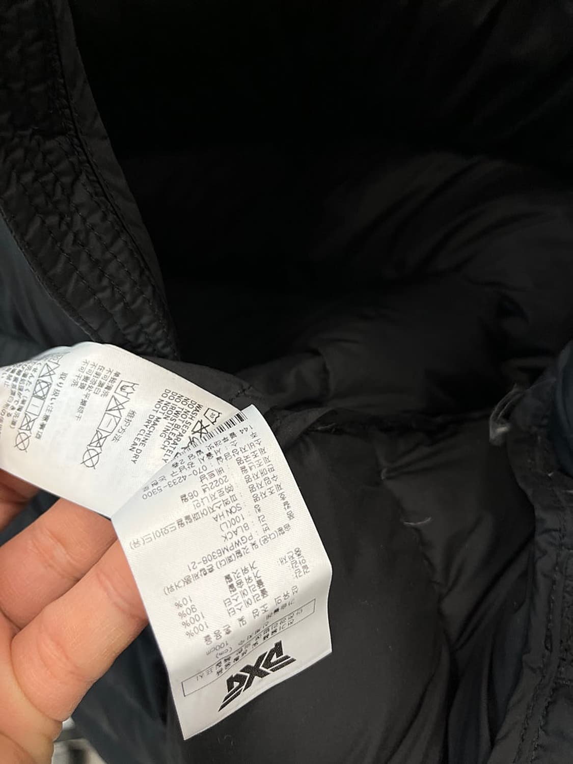 100) PXG 경량 스윙패딩  상품이미지7