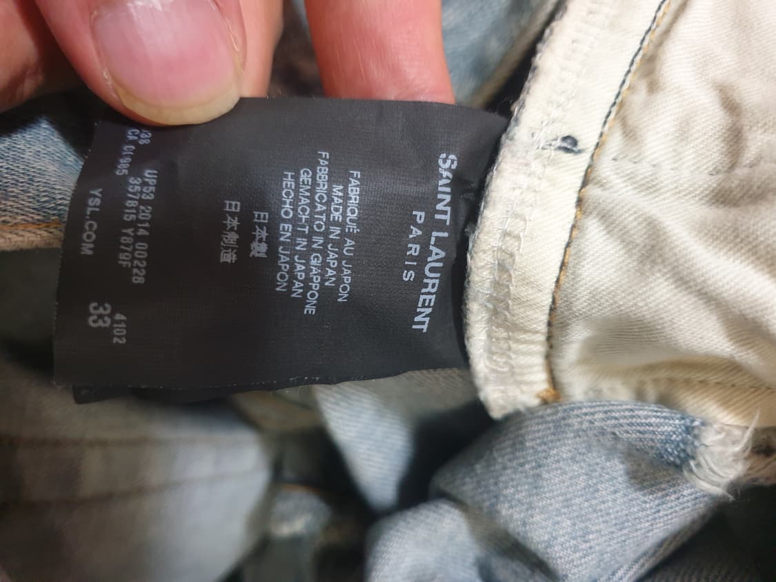 생로랑 2014 무파진 33 상품이미지4