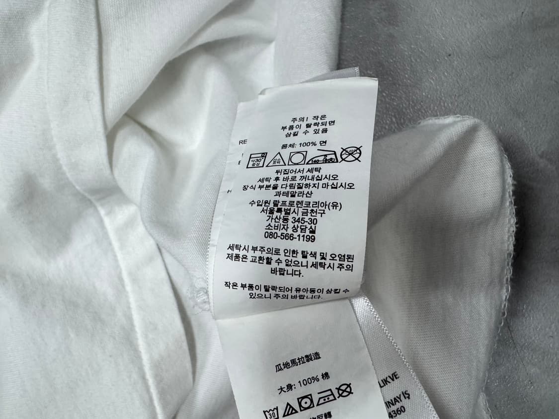 폴로 상품이미지4