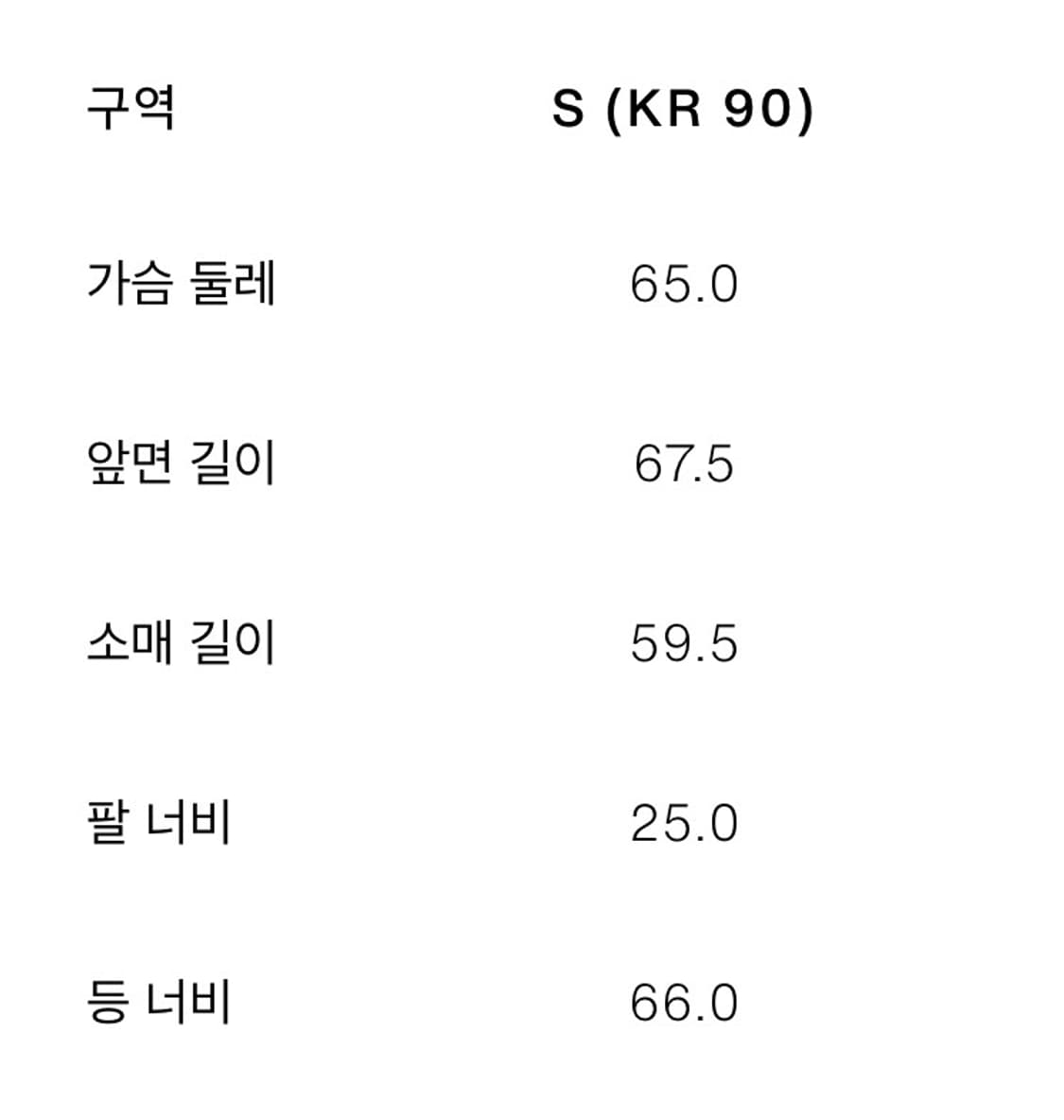 자라 퍼 리버시블 봄버 자켓 상품이미지4