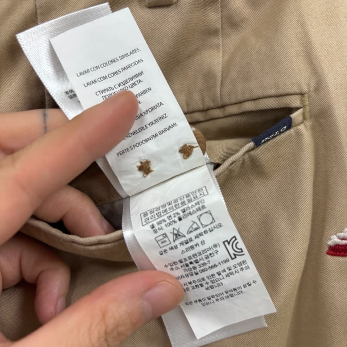 폴로랄프로렌 치노쇼츠팬츠 상품이미지7