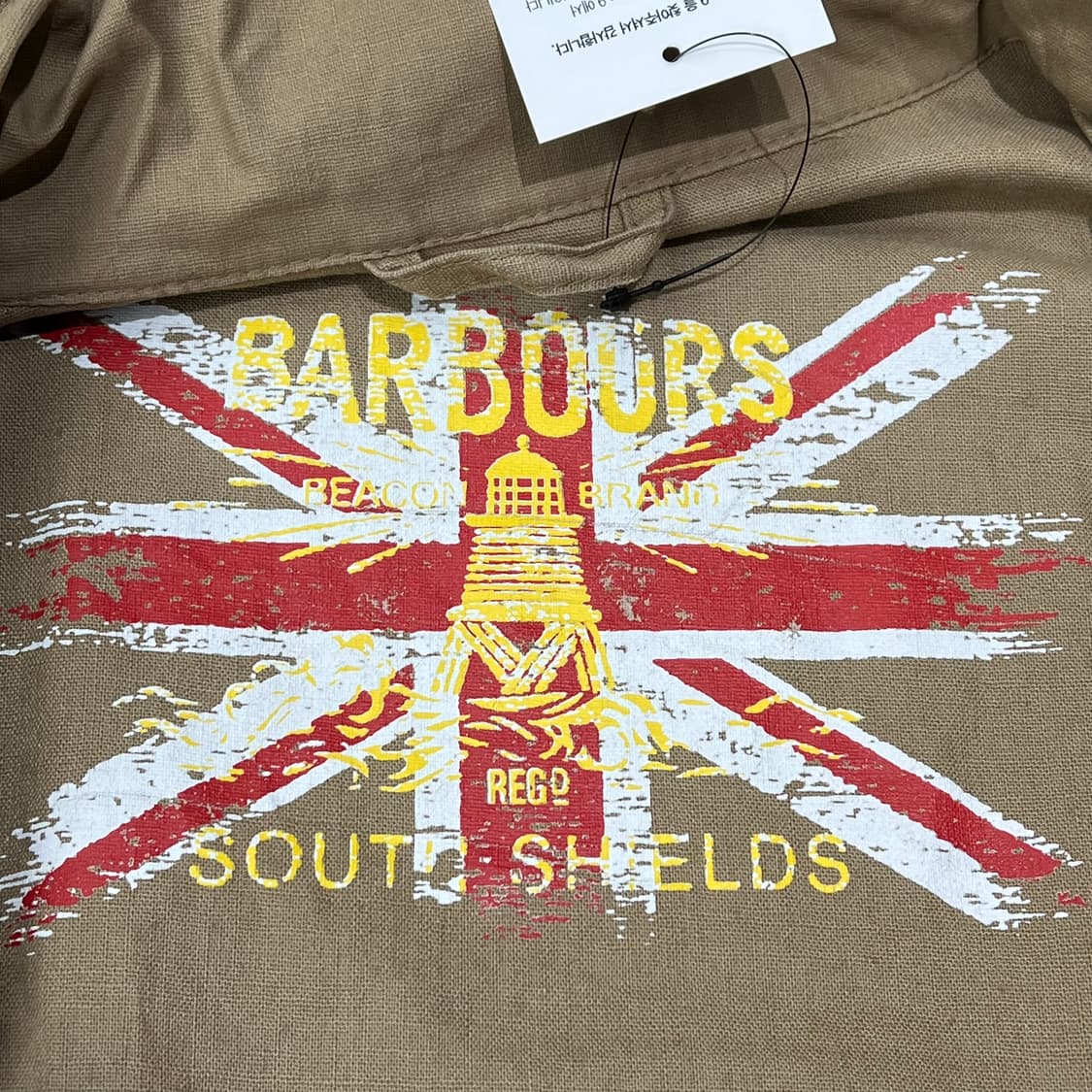 바버 멀티포켓 워크자켓 s09789 상품이미지7