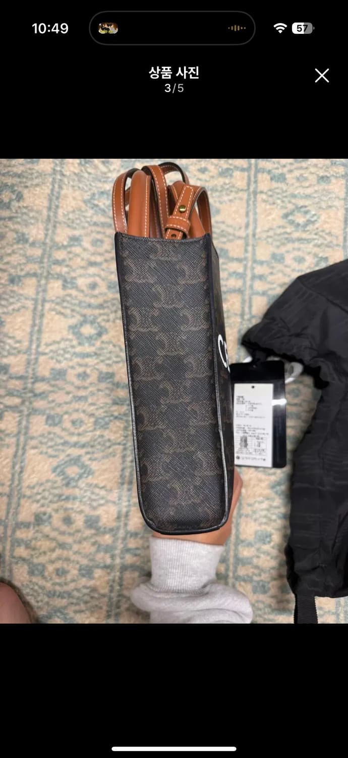 셀린느 미니백 상품이미지3