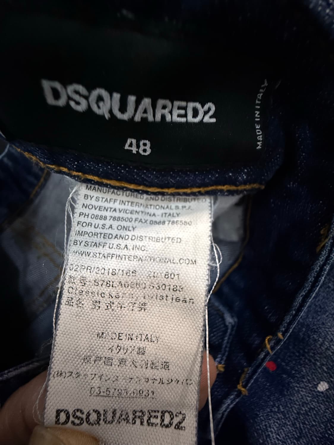 디스퀘어드2 데님 청바지 (클래식 케니 트위스트 진)(eu48)(32)정 상품이미지4