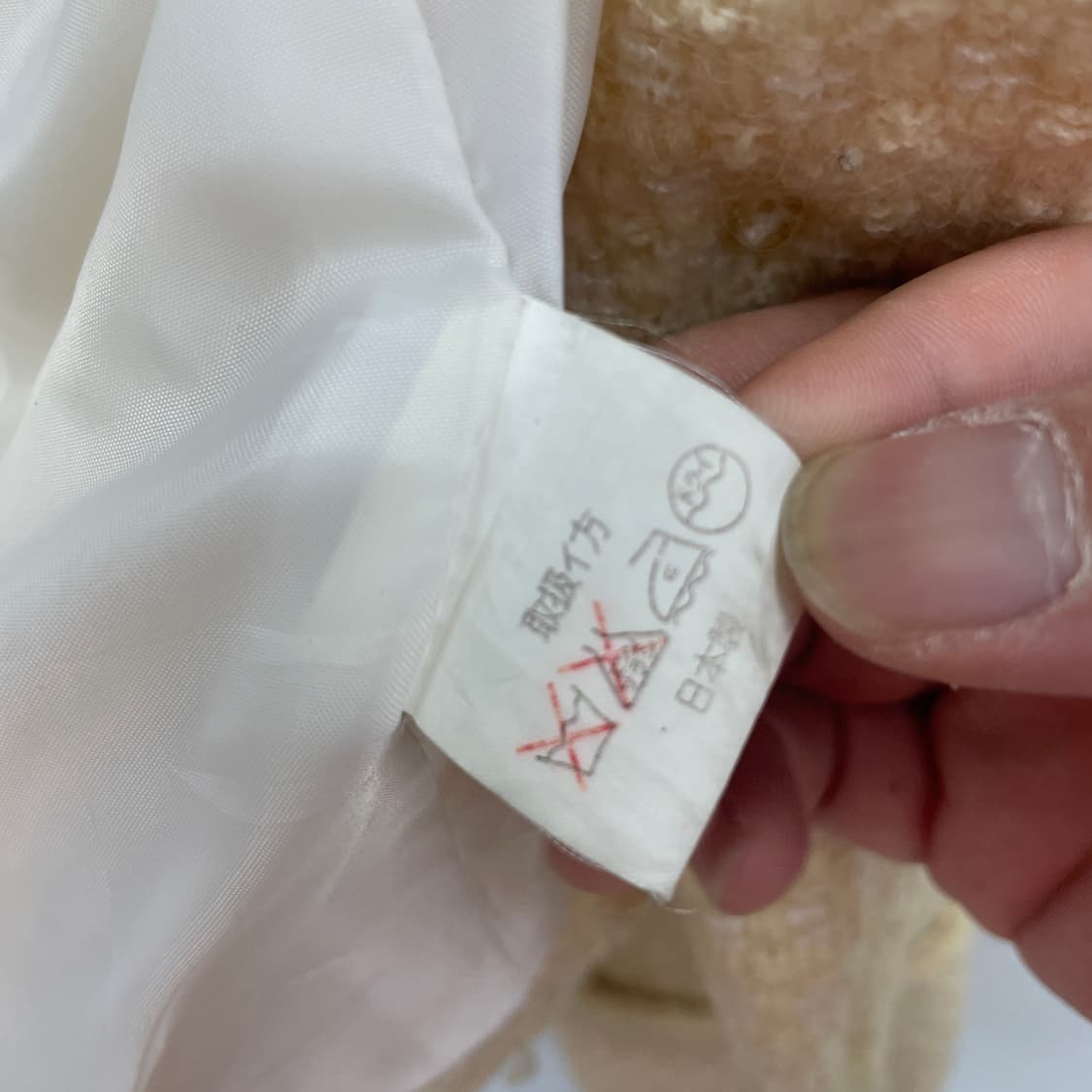 재팬 빈티지 오프 숄더 백워드 아이보리 트위드 크롭 자켓 상품이미지8