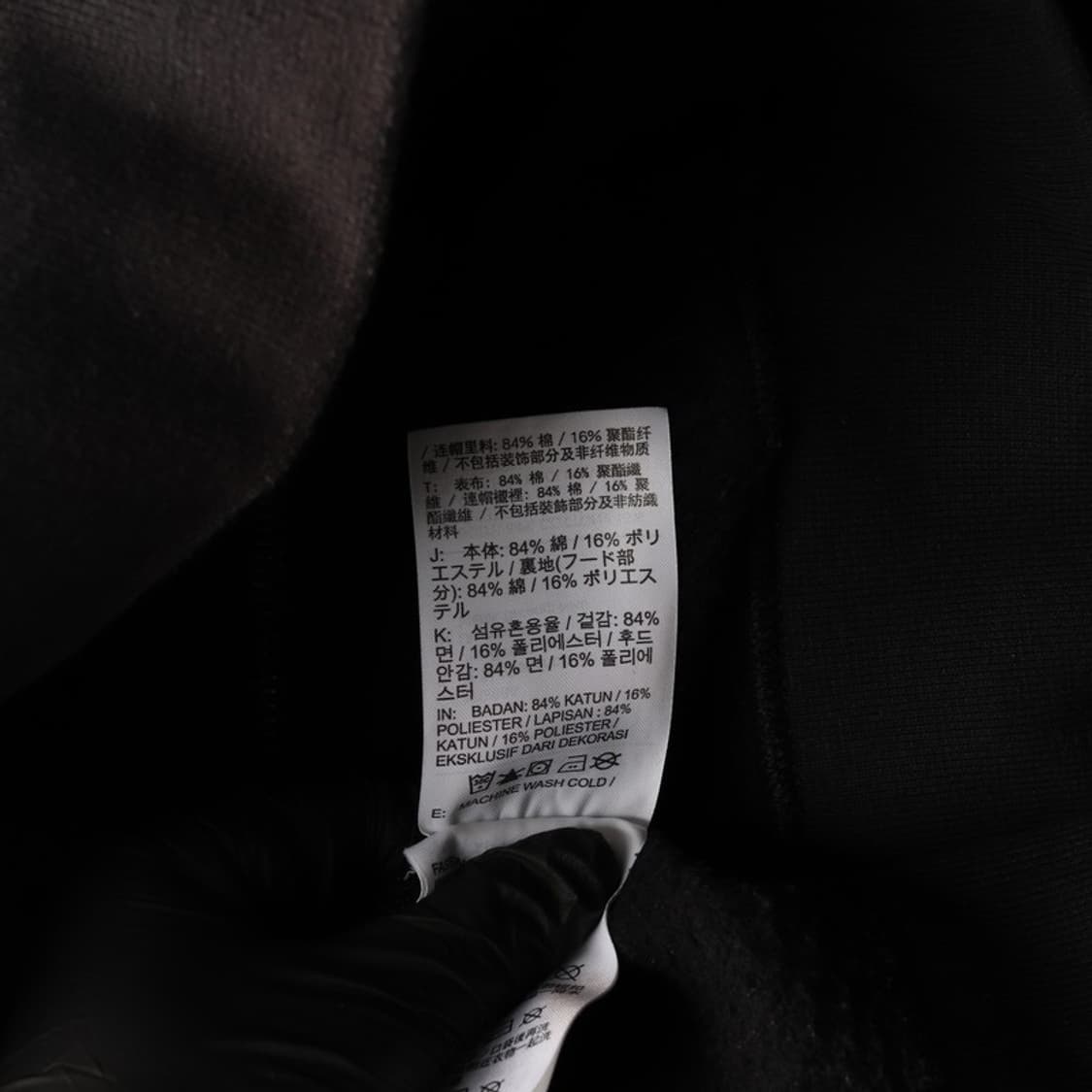 나이키 NRG  솔로스우시 후드집업 M 상품이미지7