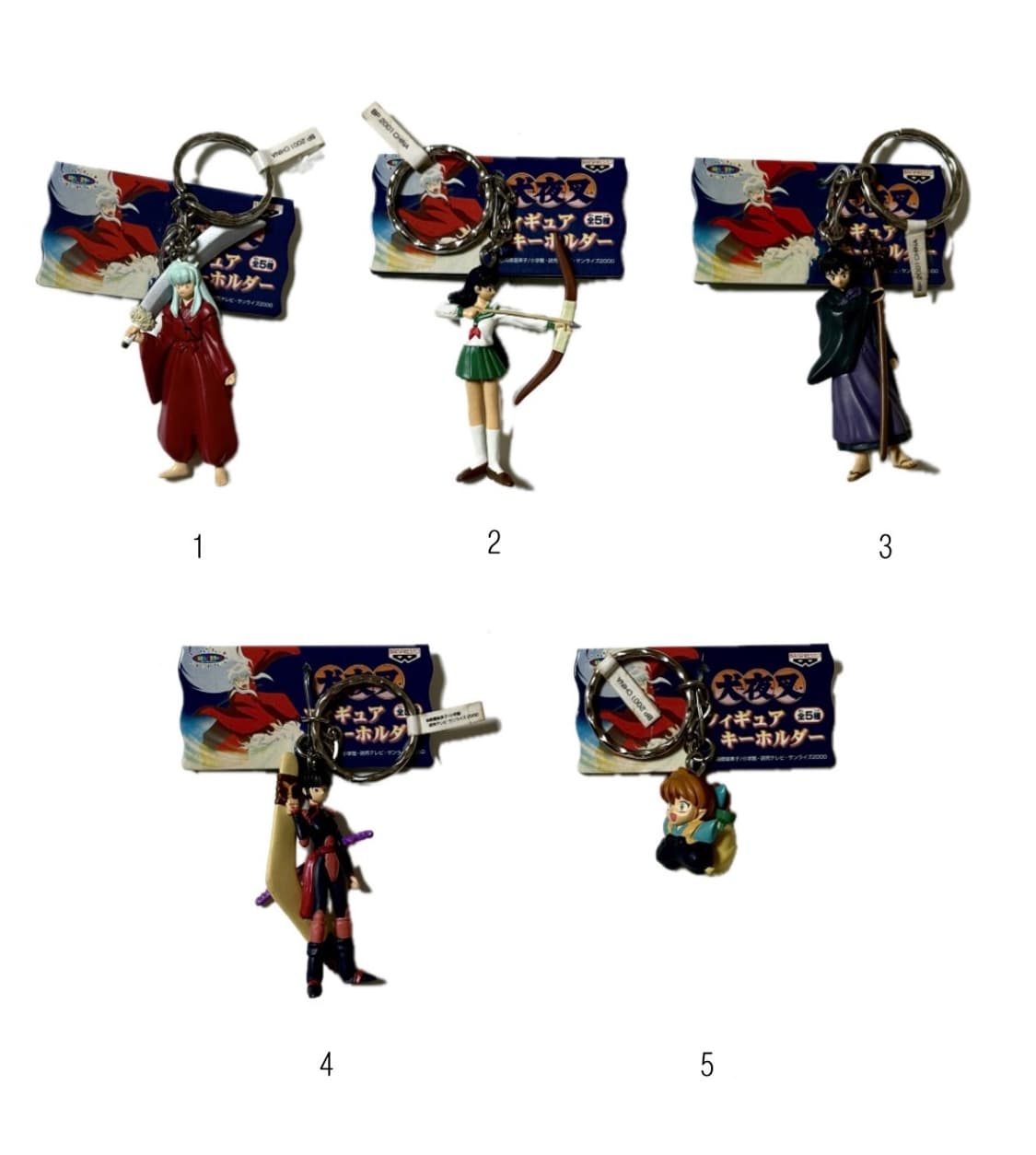 고전 이누야샤 피규어 키링 키홀더 빈티지 일본 애니 상품이미지1