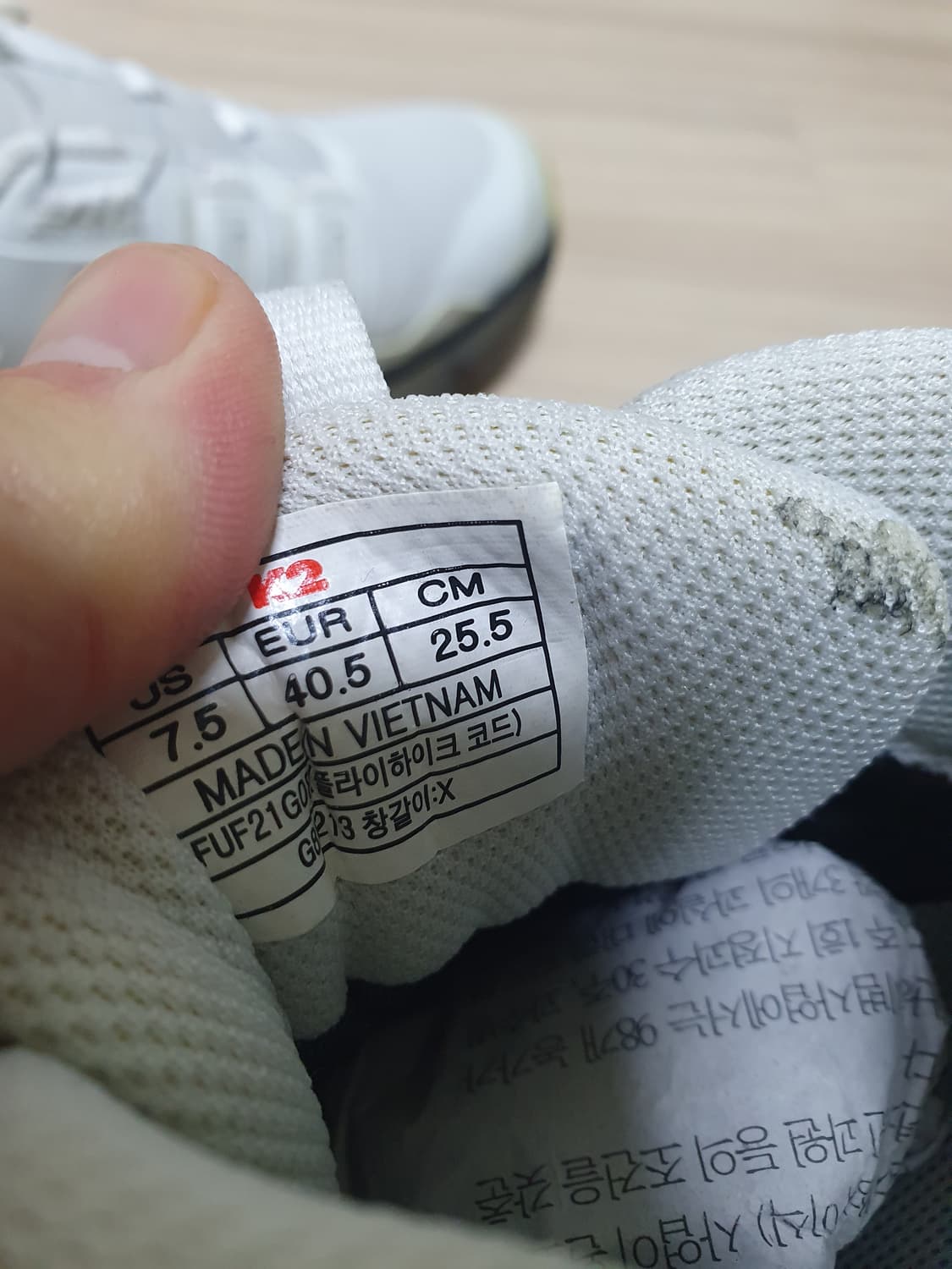 K2 플라이하이크 고어텍스 트레킹화 255 상품이미지10