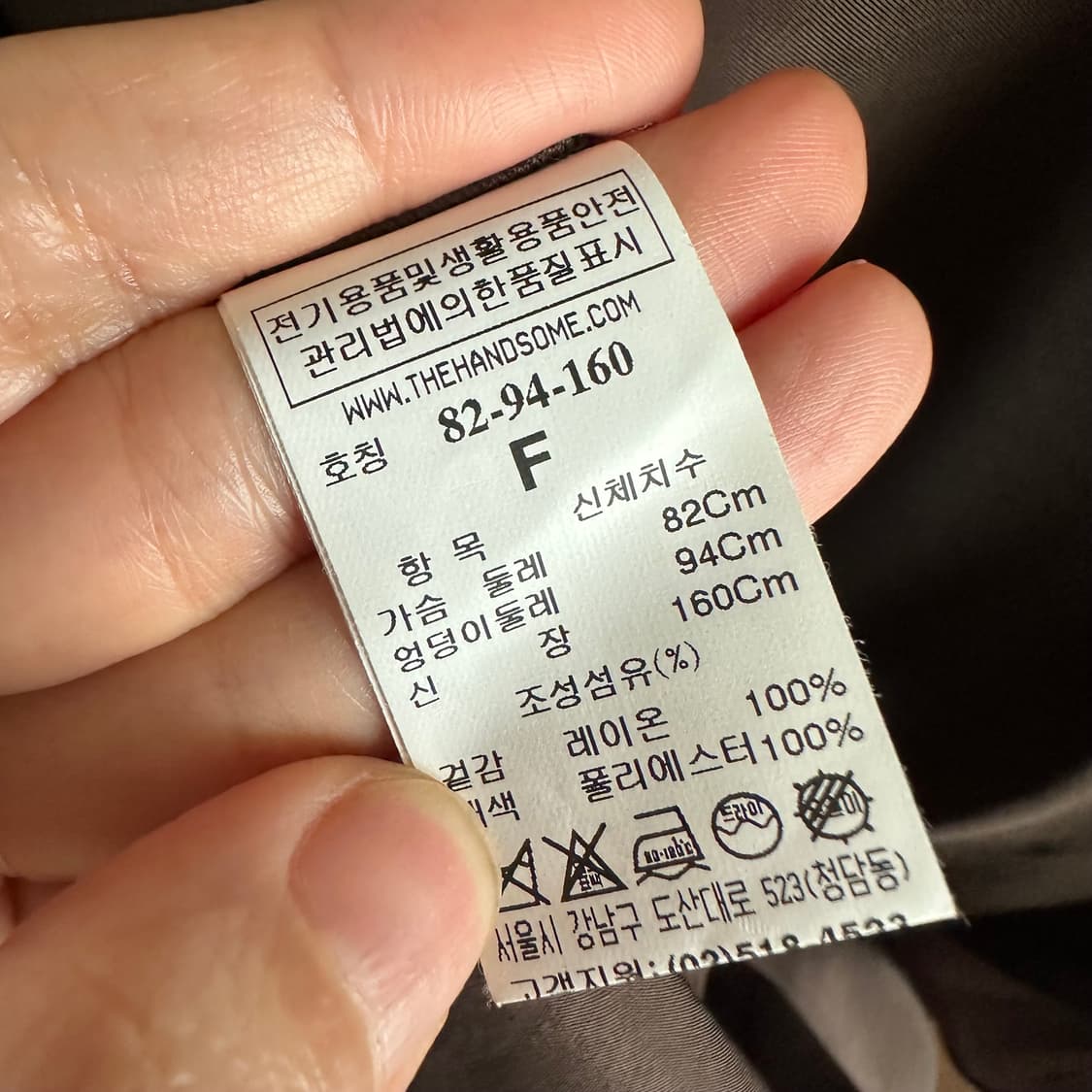  타임 여자 브이넥 롱원피스 free 상품이미지10