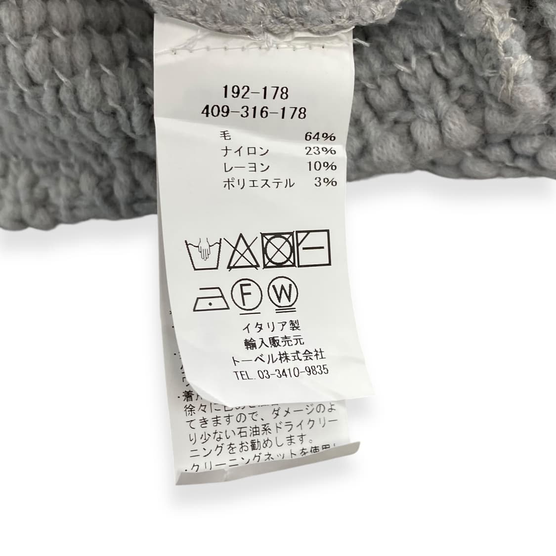 sarah pacini 상품이미지5