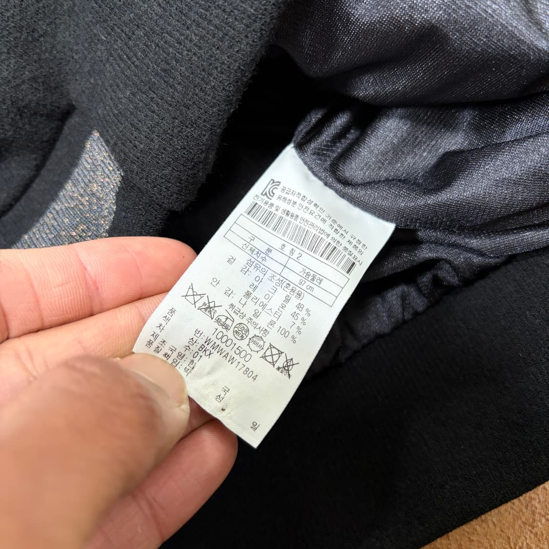 WAAC 왁 펄 집업자켓 상품이미지5