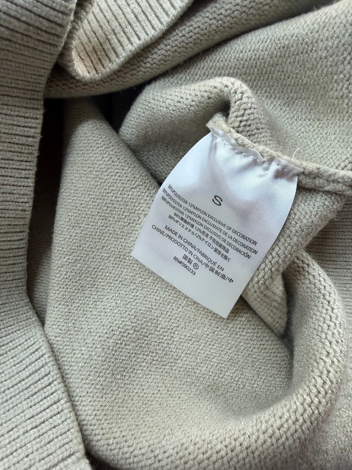 S/ 피어오브갓 에센셜 1977 카라 니트 상품이미지9