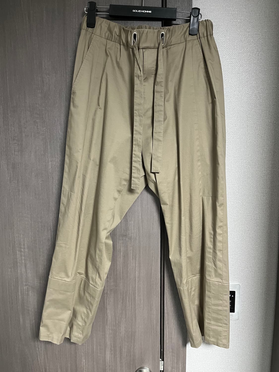 우영미 베이지 밴딩 팬츠 상품이미지1