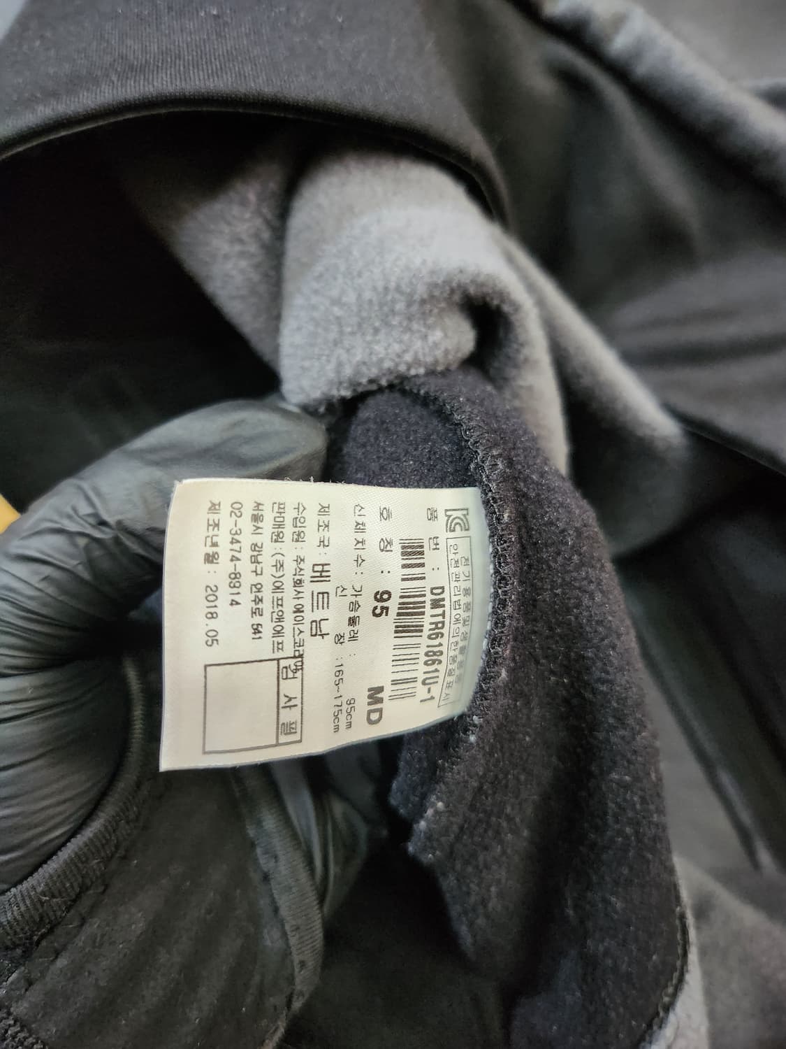 350) 디스커버리 기모 후드 집업 상품이미지6