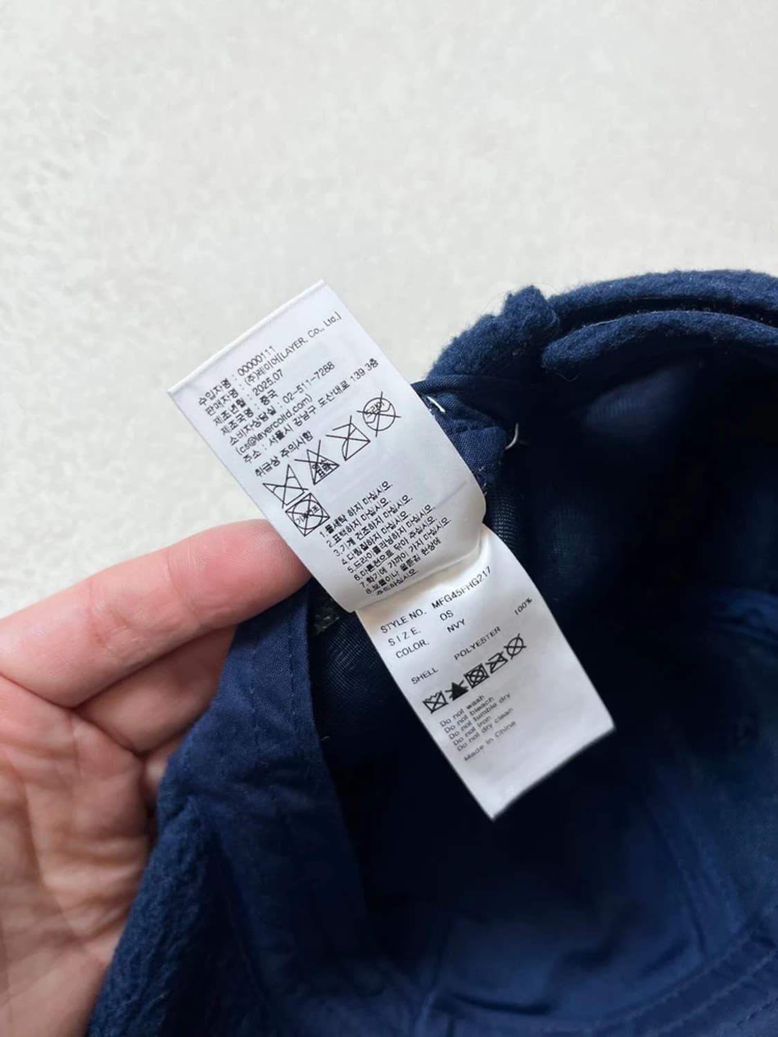 마리뗴프랑소와저버 클래식 플리스 볼캡 Q1221 상품이미지8