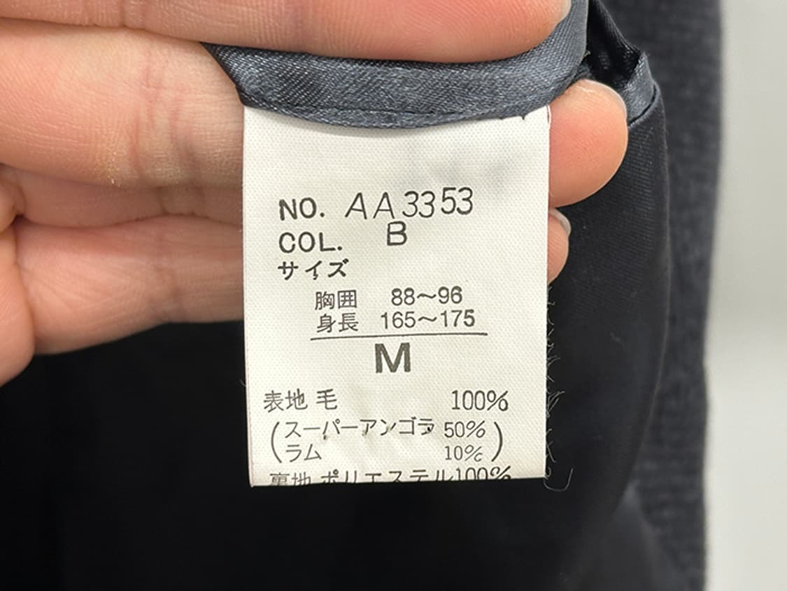 BALESTRINO_ angora blend (M~L) 상품이미지9