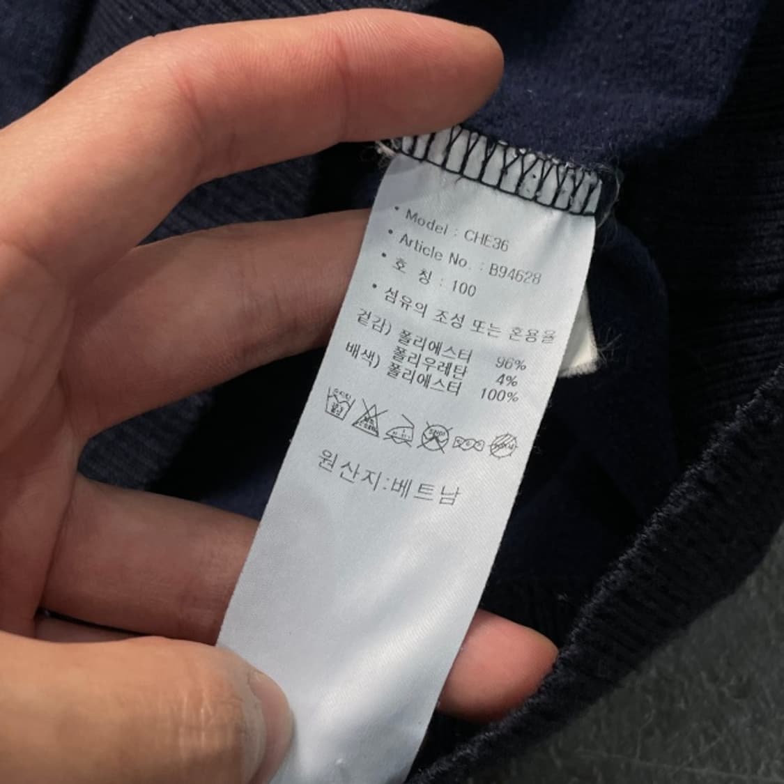 100 아디다스 골프 반집업 니트  상품이미지4