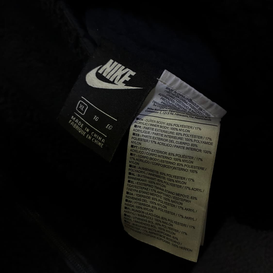 나이키 리버시블 플리스 자켓 105-110 상품이미지2