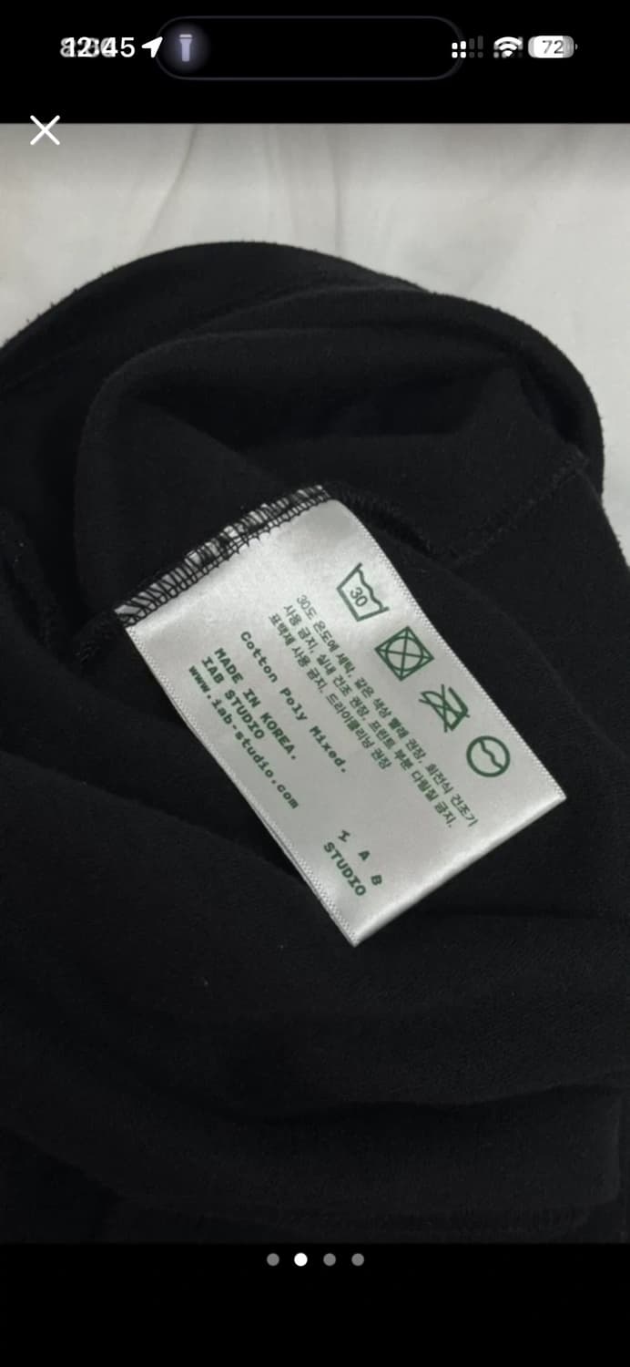 IAB 스튜디오 10주년 한정판 블랙 L 상품이미지2