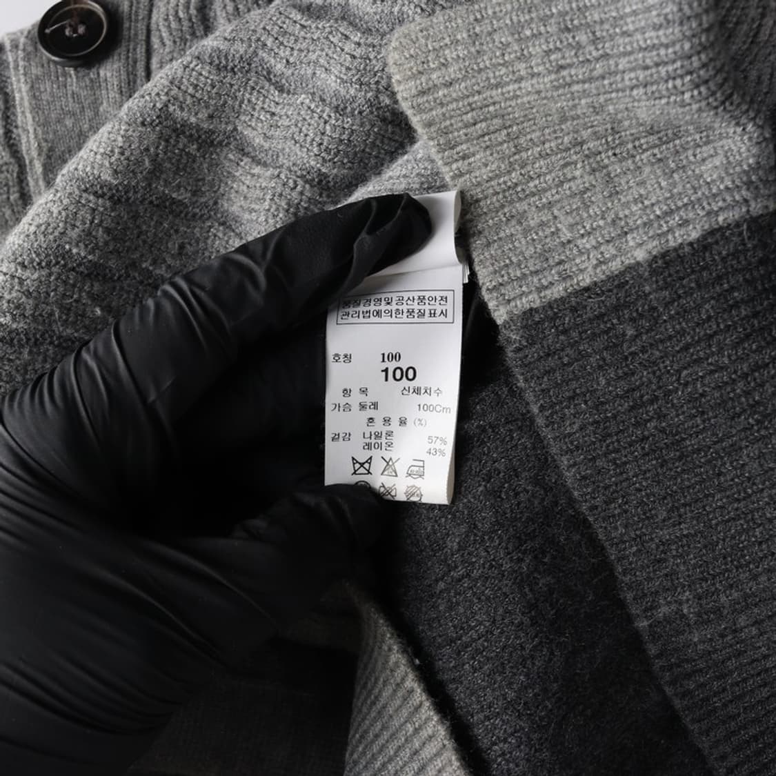 SYSTEM 배색 니트 가디건 L 상품이미지6