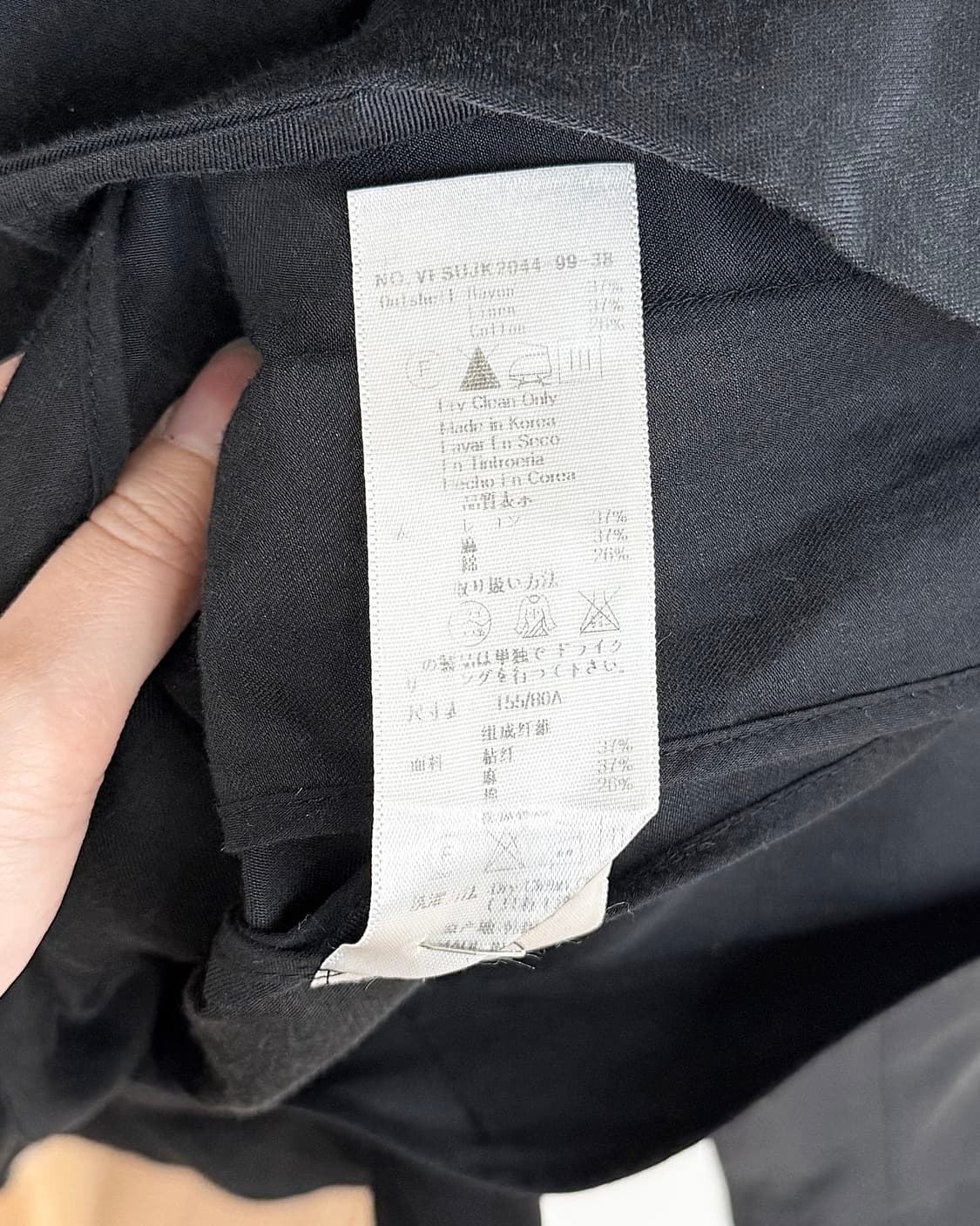 비비안 웨스트우드 블랙 앙글로마니아 자켓 상품이미지9