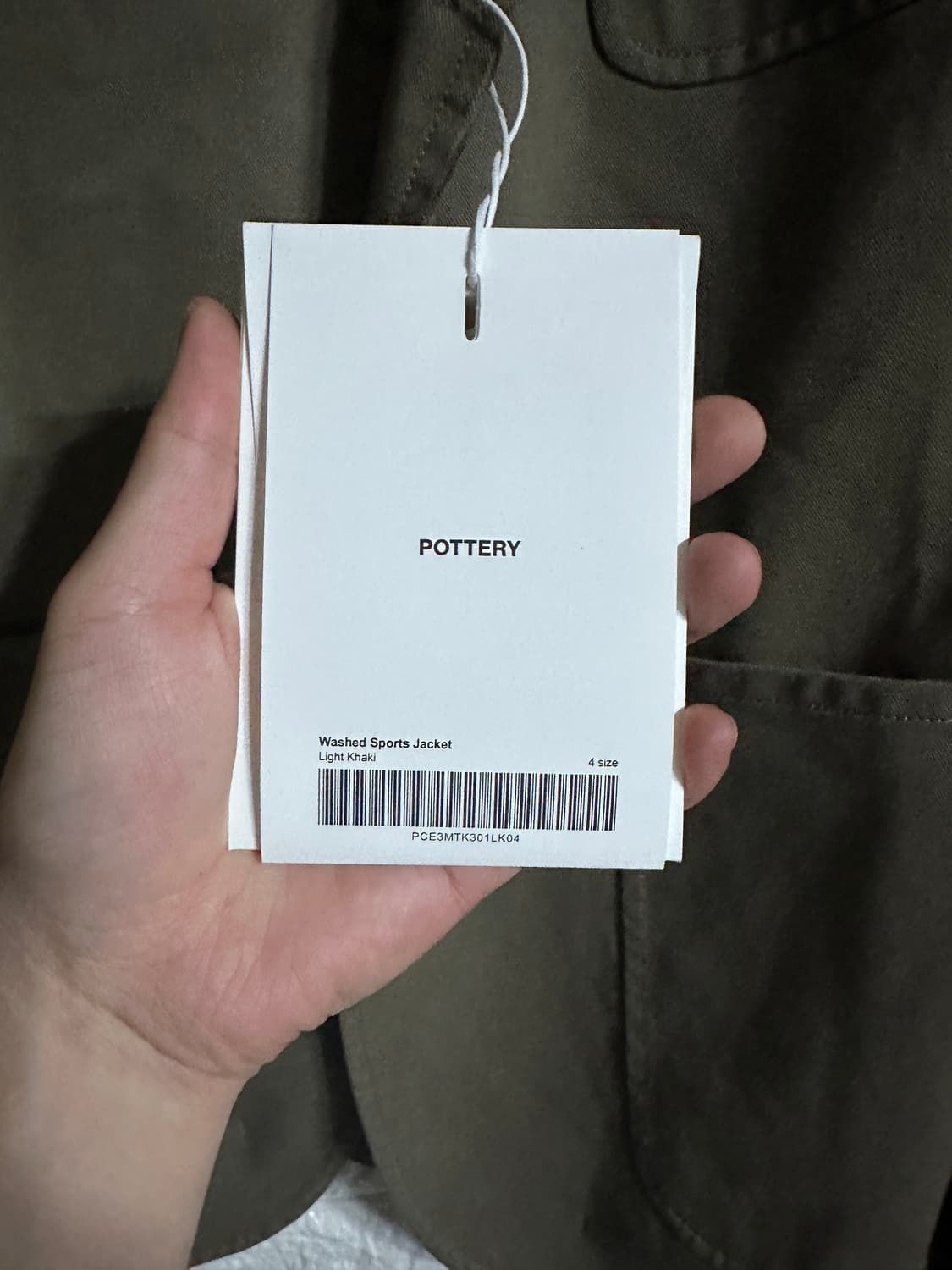 새상품) 포터리 워시드 스포츠 자켓 라이트카키 4사이즈 상품이미지6