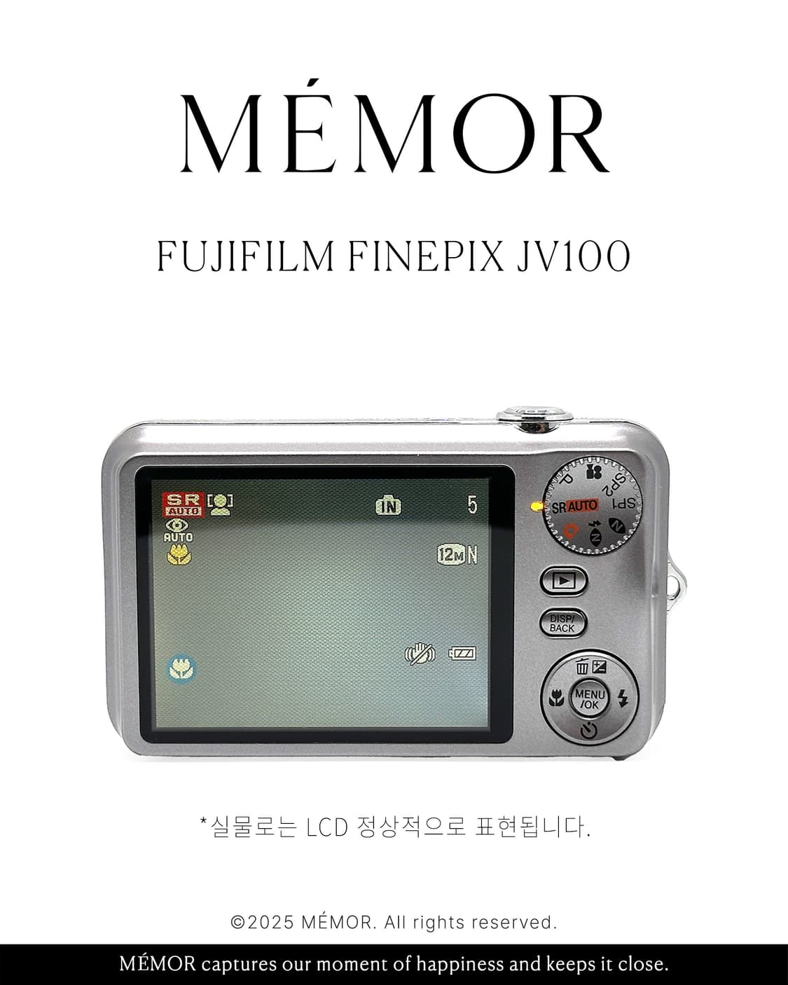 필카무드🌈FUJIFILM FINEPIX JV100 후지필름 디카 카메라 상품이미지5